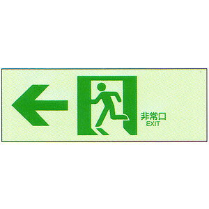 Px~UWNB-102ijU pl   ʘHUW ~ UW