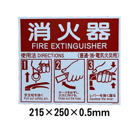 楽天市場】アイホン 緊急通報装置FE-Mワンタッチで緊急通報！ サービス 