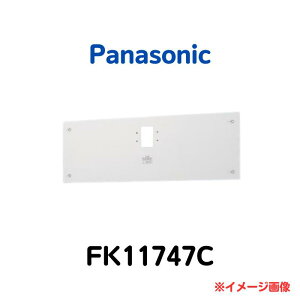 Panasonic FK11747C�ǒ��t�^�@�U�������j���[�A���v���[�g�@C���i10�`�j