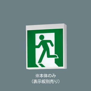 Panasonic@FA20322C LE1V䒼t^EV݉^@LED@U@ʌ^Eʌ^i20ԁj@Rȓ_@\tEȓ_@\t^BEBL`(20B`)