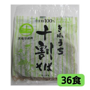 y񂹏iz˂ˁ@\Ώ퉷ۑ\@150g×36HTTX