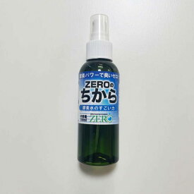 ZEROのちから スプレータイプ(100ml)