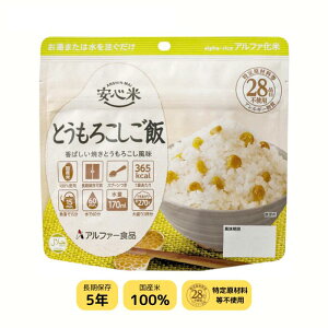 H Sā@At@ At@[ Hi Ƃ낱