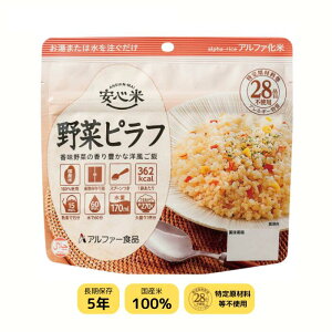 H Sā@At@ At@[ Hi ؃st