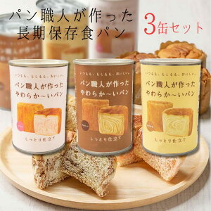 H 悵̗ pEl炩`p 3ʃZbg