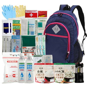 《備えて安心あんしんライフ》1人用 21点 防災 基本セット 防災リュック 防災セット 一人用 1人用 緊急カード付