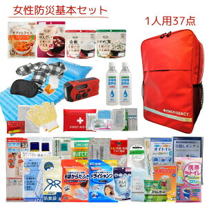 sĈS񂵂񃉃Ctt1lp37_@\hЃZbg@p@1lp@hЃbN@hЃZbg@ً}΍Lbg