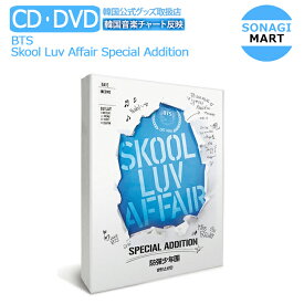 楽天市場 Bts Dvd 予約 の通販
