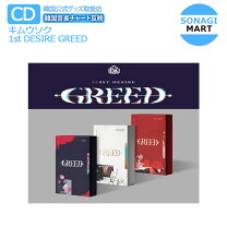 楽天市場】greed キムウソクの通販