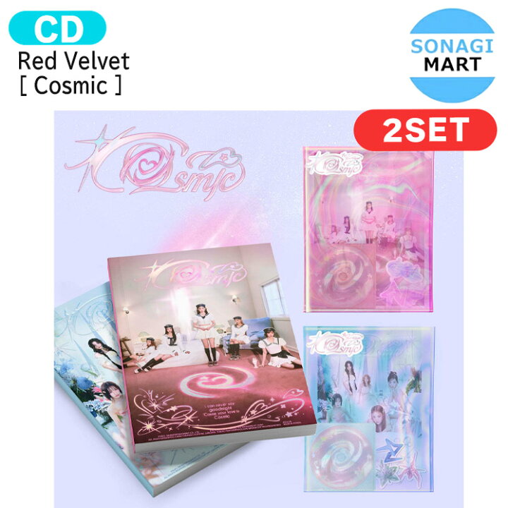Red Velvet レドベル CD アルバム セット