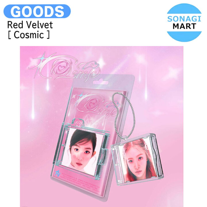 楽天市場】[当店限定特典付] Red Velvet SMini Ver [ Cosmic ] 5種選択 