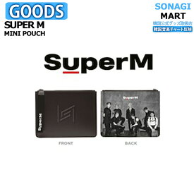 【即発送】 SUPER M ミニポーチ【SUPER-M SEOUL POPUP OFFICIAL GOODS】【SM公式グッズ】スーパーエム