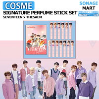 Seventeen セブンティーン セブチ Room 欲しい に出会える