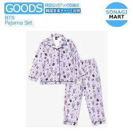 楽天市場 Bts パジャマの通販