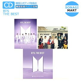 æ¥½å¤©å¸‚å ´ Bts ãƒ™ã‚¹ãƒˆ ã‚¢ãƒ«ãƒãƒ ã®é€šè²©