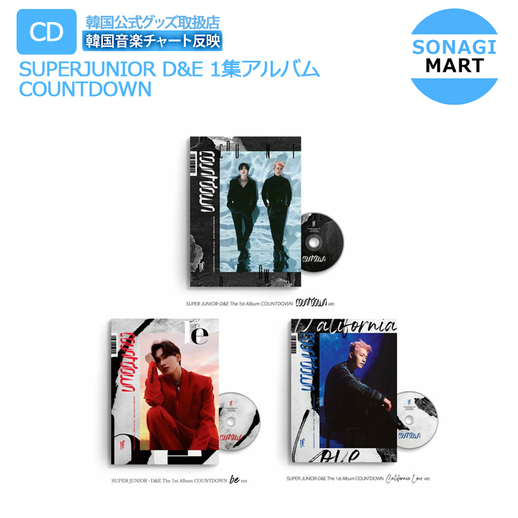 SUPERJUNIOR D&E COUNTDOWN ウニョク トレカ - K-POP/アジア