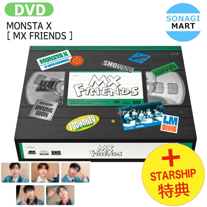 楽天市場】送料無料 [ STARSHIP特典 ] MONSTA X DVD [ MX FRIENDS 