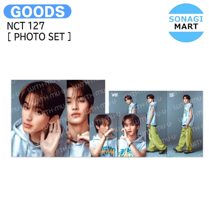 楽天市場】NCT 127 [ PHOTO SET ] WALK : ON THE BEAT OFFICIAL MD 
