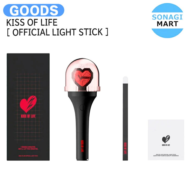楽天市場】KISS OF LIFE [ OFFICIAL LIGHT STICK ] / ペンライト  