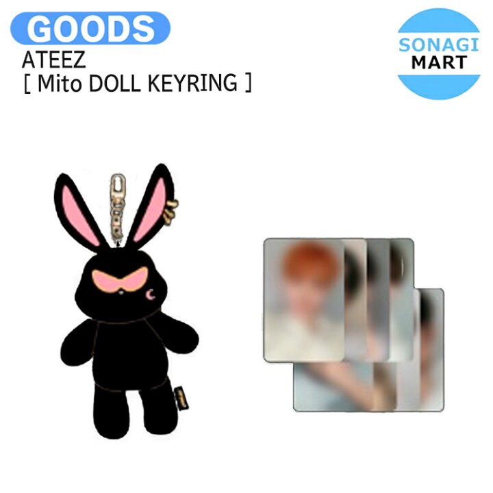 楽天市場】ATEEZ [ Mito DOLL KEYRING ] GOLDEN HOUR : Part.1 