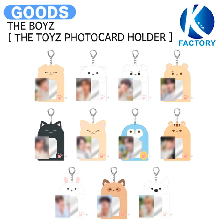 楽天市場】THE BOYZ [ THE TOYZ PHOTOCARD HOLDER ] WORLD TOUR  