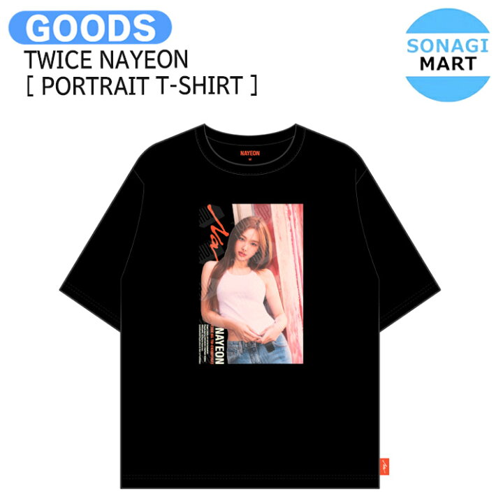 楽天市場】TWICE NAYEON [ PORTRAIT T-SHIRT ] NAYEON The 2nd MINI  