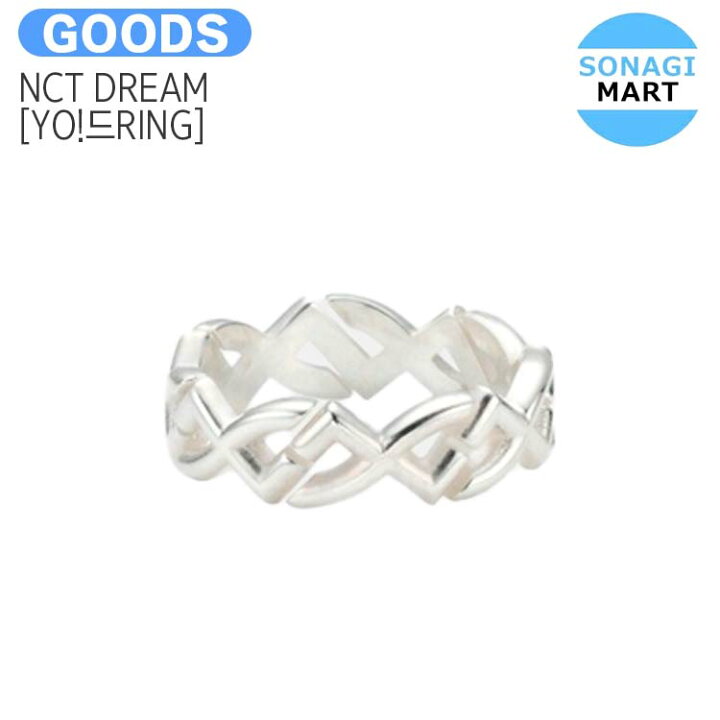 NCTDREAM YO 드RING 9号