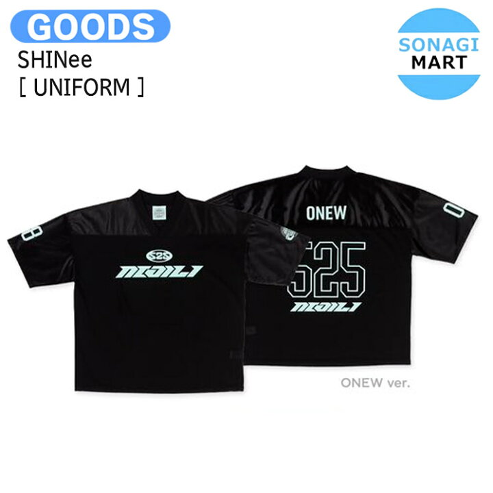 楽天市場】SHINee [ UNIFORM ] SHINee WORLD PERFECT ILLUMINATION  