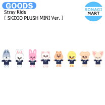楽天市場】skzoo plushの通販