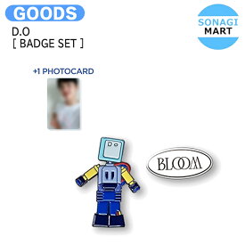 D.O [ BADGE SET ] 2024 DOH KYUNG SOO ASIA FAN CONCERT TOUR BLOOM ONLINE MD / バッジ / EXO エクソ ディオ グッズ KPOP / 公式グッズ / 予約商品 / 送料無料