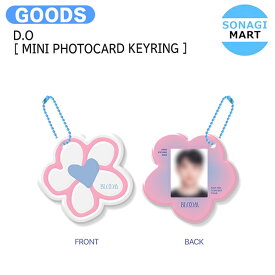 D.O [ MINI PHOTOCARD KEYRING ] 2024 DOH KYUNG SOO ASIA FAN CONCERT TOUR BLOOM ONLINE MD / キーリング / EXO エクソ ディオ グッズ KPOP / 公式グッズ / 予約商品 / 送料無料