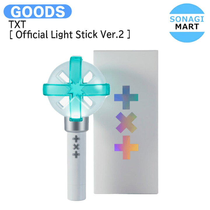 楽天市場】[当店限定特典付] TXT [ Official Light Stick Ver.2 