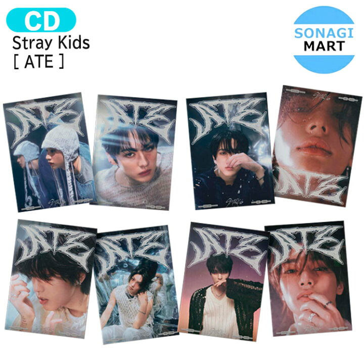 楽天市場】[初回特典+当店特典付] Stray Kids Accordion Ver [ ATE ] 8 