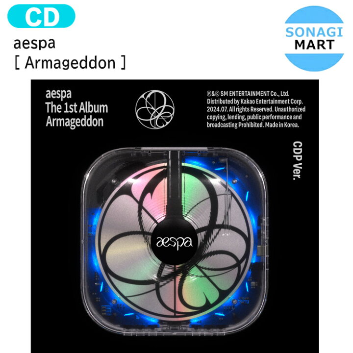 新品・未使用】aespa Armageddon CDP Ver エスパ｜K-POP・アジア