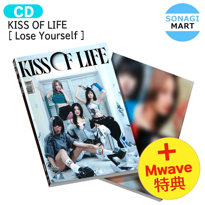 楽天市場】[ Mwave直筆サイン＋フォトカード特典 ] KISS OF LIFE