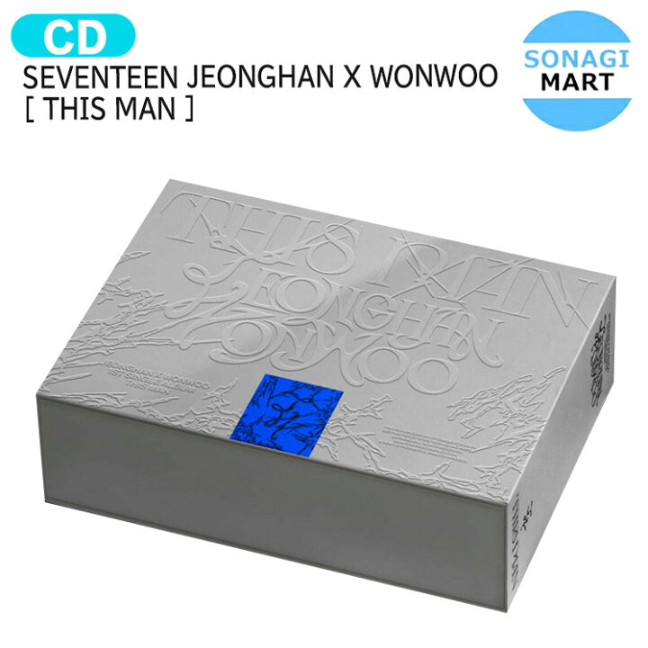 楽天市場】SEVENTEEN JEONGHAN X WONWOO Deluxe Ver [ THIS MAN ] 1st 