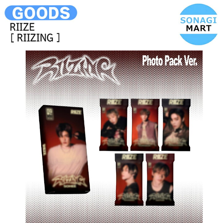 楽天市場】[当店限定特典付] RIIZE Photo Pack Ver [ RIIZING ] 6種 