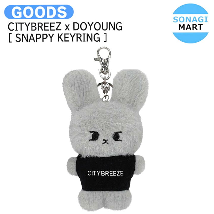 楽天市場】CITYBREEZ x DOYOUNG [ SNAPPY KEYRING ] / キーリング 