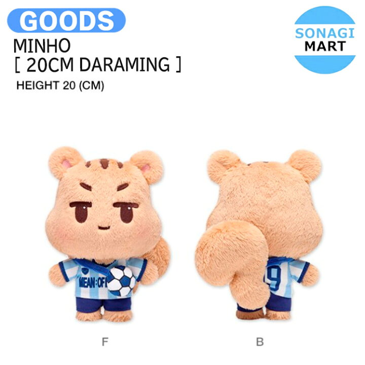 楽天市場】MINHO [ 20CM DARAMING ] 2024 MINHO CONCERT MEAN : of my  