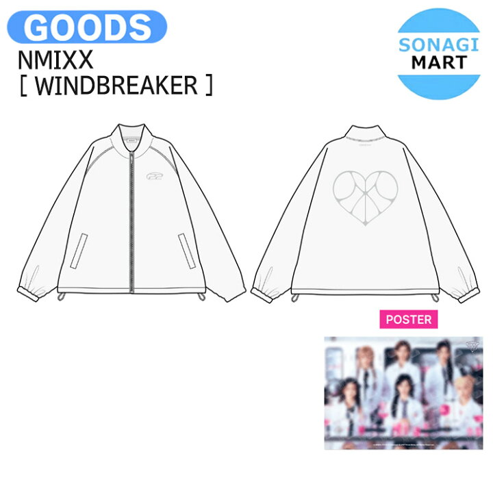 楽天市場】【条件あり特典付】 NMIXX [ WINDBREAKER ] NMIXX CHANGE UP 