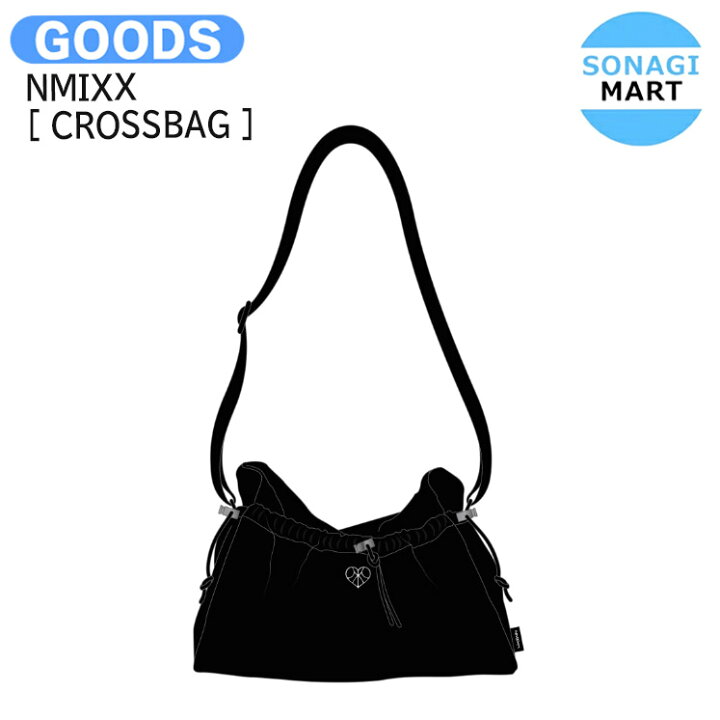 楽天市場】【条件あり特典付】 NMIXX [ CROSSBAG ] NMIXX CHANGE UP 