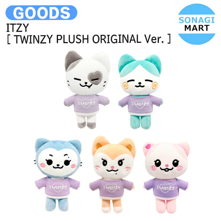 楽天市場】ITZY [ TWINZY PLUSH ORIGINAL Ver. ] The 3rd Fan Meeting ITZY TWINZY POPUP ryujji リュジン ぬいぐるみ セット