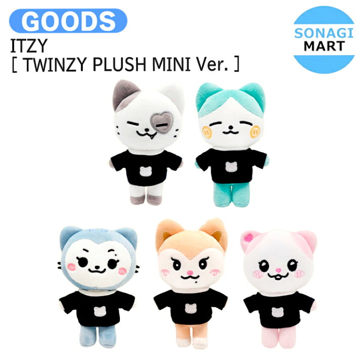 楽天市場】ITZY [ TWINZY PLUSH MINI Ver. ] The 3rd Fan Meeting POP 