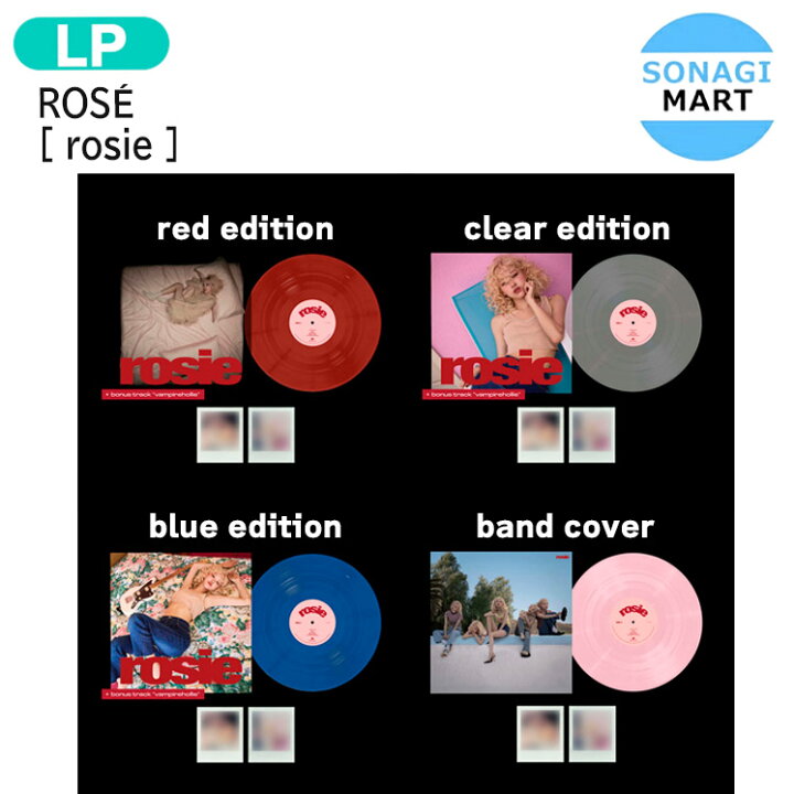 楽天市場】ROS? LP [ rosie ] 4種選択 first studio album / ロゼ ROZE 