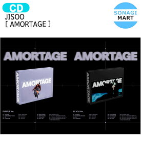 [当店限定特典付] JISOO EXCLUSIVE EDITION [ AMORTAGE ] 2種選択 Mini Album / ブラックピンク BLACKPINK ジス ソロアルバム / 韓国音楽チャート反映 KPOP / 1次予約 / 送料無料