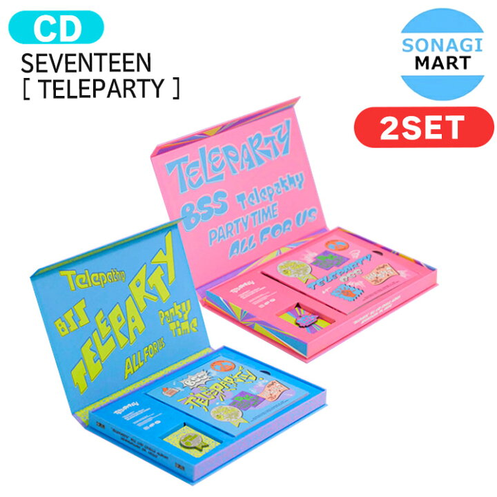 楽天市場】BSS [ TELEPARTY ] 2種セット 2nd Single Album 