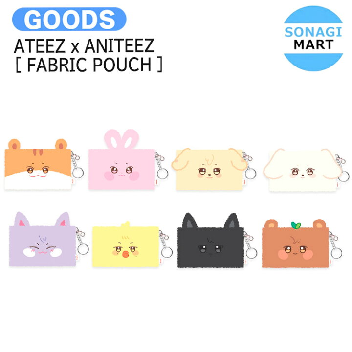 楽天市場】ATEEZ x ANITEEZ [ FABRIC POUCH ] ANITEEZ IN TREASURE MD 