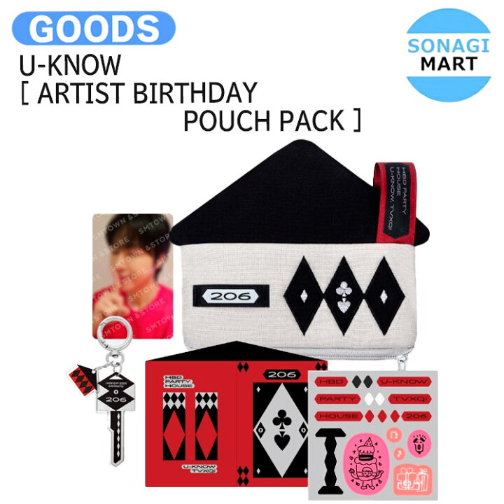楽天市場】U-KNOW [ ARTIST BIRTHDAY POUCH PACK ] / バースデイ  