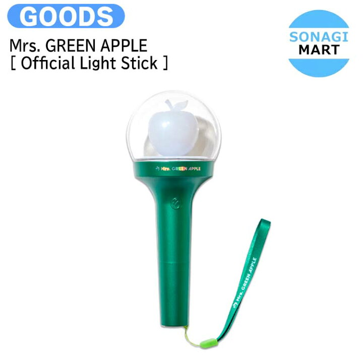 楽天市場】Mrs.GREEN APPLE [ Official Light Stick ] / ミセス 