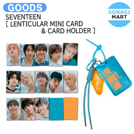 SEVENTEEN [ LENTICULAR MINI CARD & CARD HOLDER ] SEVENTEENTH HEAVEN / レンチキュラー カードホルダー / セブンティーン svt グッズ KPOP / 公式グッズ / 予約商品 / 送料無料
